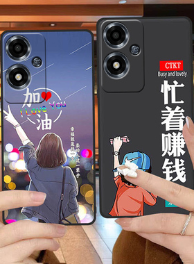 oppoa2m 5G手机壳PJU110全包边防摔A2M硅胶软壳男女网红新款个性创意中国风磨砂简约ins风可爱