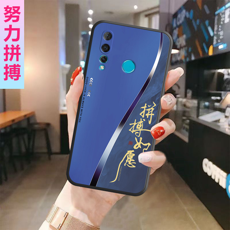 华为nova4手机壳VCE-AL00全包边防摔硅胶软壳男女网红新款高级感爆款