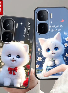 iqooneo10pro手机壳V2426A全包边防摔硅胶软壳vivoiqooneo10pro磨砂网红女男新款