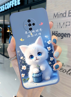 vivos6手机壳男女新款全包防摔硅胶软壳vivos6潮流磨砂s6软胶外壳