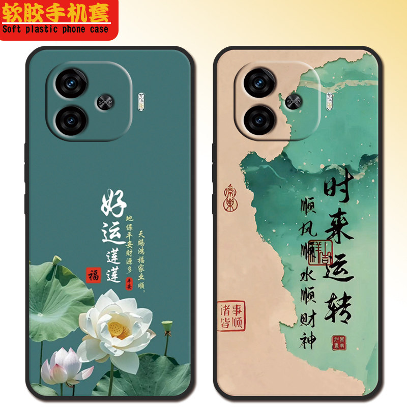 vivoy200gt手机壳V2361GA全包防摔y200gt硅胶软壳女磨砂V236lGA新款可爱男