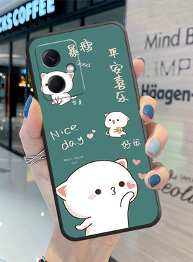 红米note12R手机壳Redminote12R全包边防摔23076RA4BC男女新款网