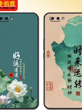 适用oppor11手机壳OopoRl1新年全包款opoprll软硅胶oopor11防摔opr11女opp0r11男0PP0R11m可爱高颜值