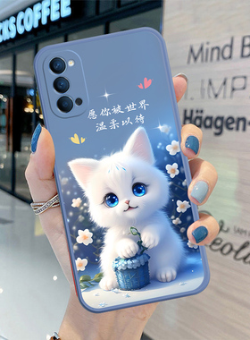 opporeno4手机壳reno4全包防摔PDPM00男女新款网红磨砂情侣硅胶小