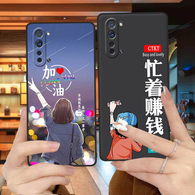 opporeno3手机壳PDCM00全包边防摔硅胶软壳男女网红新款可爱创意ins风磨砂个性简约中国风