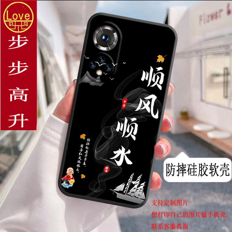 适用华为nova9手机壳NAM-AL00全包防摔硅胶软壳男女新款网红新年款