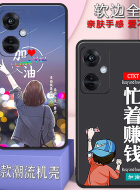 oppok11手机壳k11全包防摔男女生PJC110新款硅胶保护套高级感磨砂