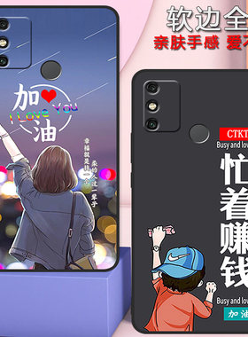 华为荣耀畅玩9A手机壳男女款防摔硅胶软壳MOA-AL00全包荣耀9A外壳