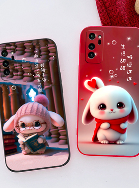 兔年华为荣耀v30pro手机壳honorv30pro新年款OXF-AN10全包防摔男