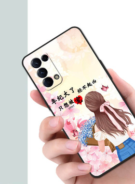 OPPOreno5pro手机壳reno5pro男女款防摔高端超薄网红pdsm00全包曲