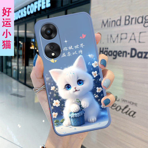 oppoA2x手机壳PJS110全包防摔硅胶软壳A2X男女新款网红磨砂保护套