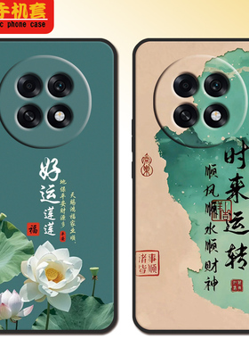 适用oppoA6plus手机壳A6plus全包防摔oppoA6 GT硅胶软壳新款磨砂男可爱女