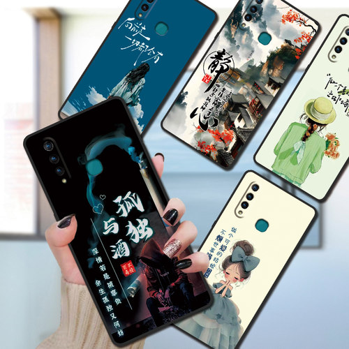 vivoz5x712版手机壳V1990A全包边防摔硅胶软壳男女网红新款高级感爆款