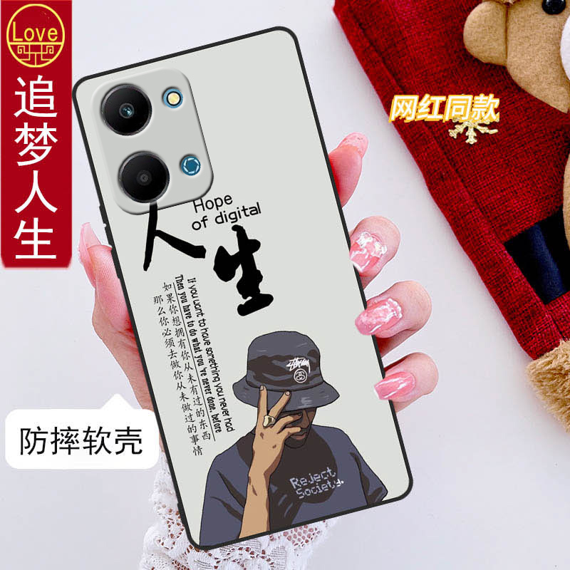 华为荣耀play7t手机壳RKY-AN10全包边防摔硅胶软壳男女网红新款创意个性磨砂可爱