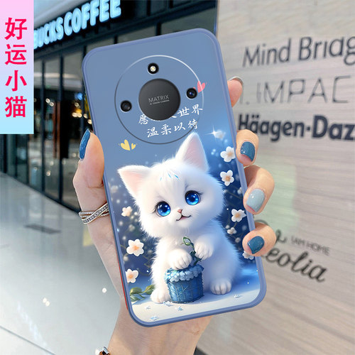 华为荣耀X40手机壳RMO-AN00全包防摔honorx40男女新款网红磨砂小