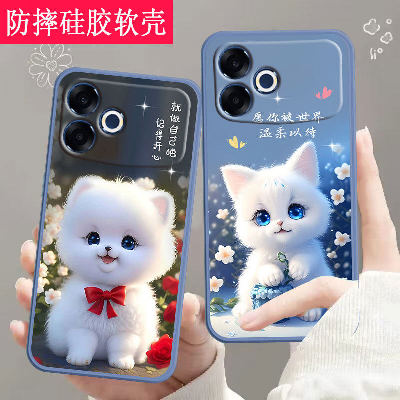 适用oppoa6spro手机壳PMT110全包防摔欧珀a6spro硅胶软壳网红女男