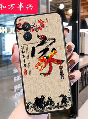 oppoa575G版手机壳a57全包防摔5g男女新款硅胶软壳a575g网红潮流