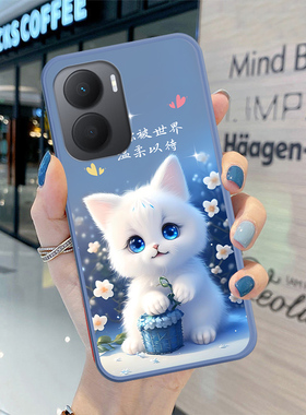 华为荣耀畅玩40plus手机壳RKY-AN00全包防摔男女新款硅胶软壳磨砂