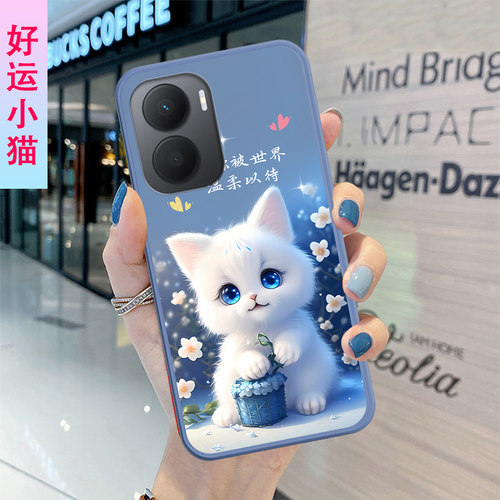 华为荣耀畅玩40plus手机壳RKY-AN00全包防摔男女新款硅胶软壳磨砂