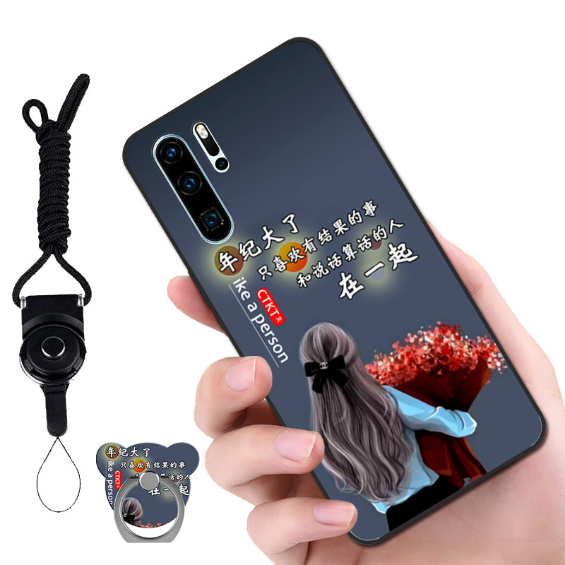 华为p30pro手机壳男女新款网红潮牌p30pro5g版全包防摔硅胶软壳vo