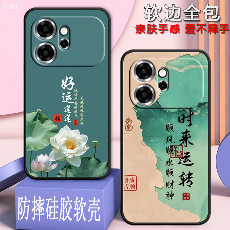 适用荣耀600元气版手机壳honor600元气版全包防摔硅胶软壳新款磨砂男可爱女图片