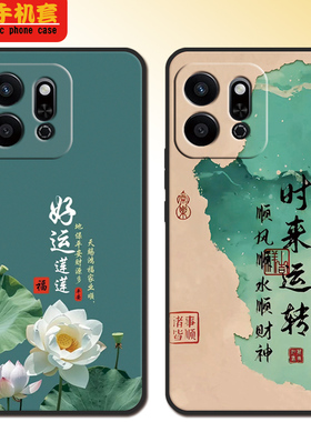 荣耀play9t手机壳ALT-AN00全包防摔honorplay9t硅胶软壳男新款可爱磨砂女