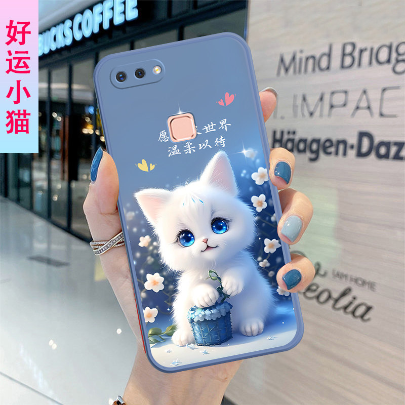 vivox20手机壳男女新款全包防摔硅胶软壳vivox20a潮流磨砂软胶壳