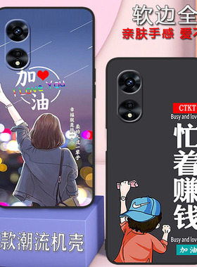 华为荣耀play8T手机壳CLK-AN00全包防摔honorplay8t硅胶软壳男女