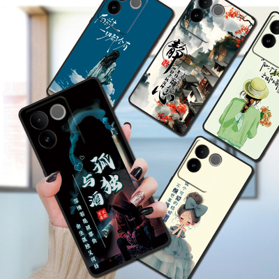 vivos17e手机壳V2285A全包边防摔s17e硅胶软壳男女网红新款高级感爆款