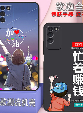 华为荣耀x10手机壳男女款honorx10防摔硅胶软壳TEL-AN00新年款