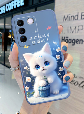 vivos16e手机壳V2239A男女潮款s16e新全包防摔高档次高级感软套小