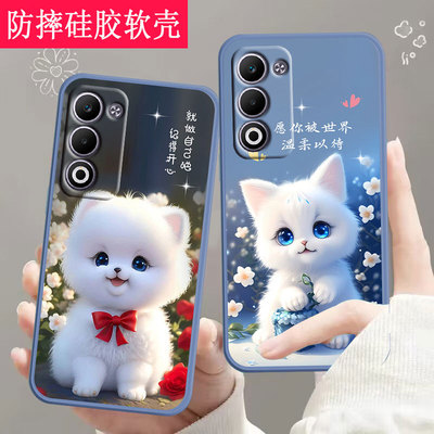 适用oppoa6i手机壳PKW120全包防摔硅胶软壳a6i男女网红新款手机套