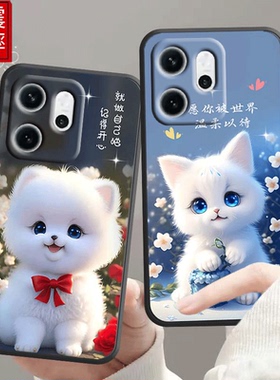 opporeno14手机壳PLA110全包边防摔硅胶软壳reno14磨砂网红女男新款