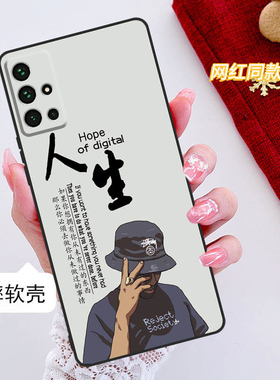 华为荣耀30s手机壳CDY-AN90全包边防摔硅胶软壳男女网红新款容易30s可爱hw磨砂TN00个性三十s创意