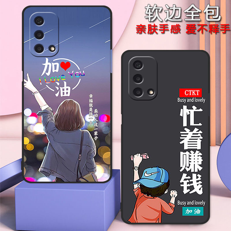 realme真我q3pro狂欢版手机壳男女新款磨砂全包防摔硅胶软壳rmx31