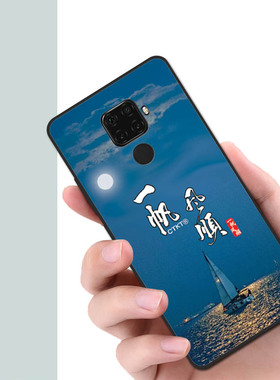 华为nova5ipro手机壳全包防摔硅胶软壳SPN-AL00男女新款保护套带