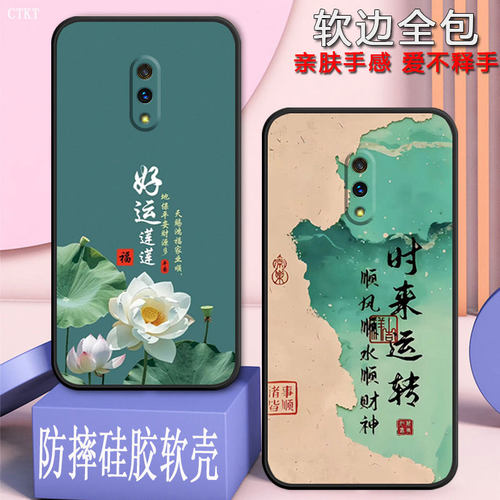 适用oppok3手机壳PCGM00全包防摔硅胶软壳opppk3网红oqqok3男opp0k3女0pp0k3个性k三