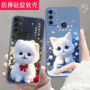 手机套 适用oppoa11s手机壳PDVM00全包防摔硅胶软壳a11s男女网红新款