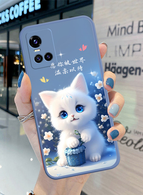 vivos10手机壳s10全包防摔V2121A男女新款网红磨砂情侣硅胶可爱小