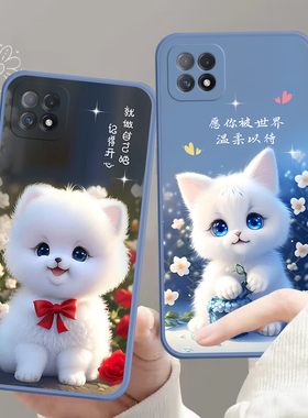 适用pecm20手机壳男女新款全包防摔oppoa53 5G网红磨砂硅胶oppo a53