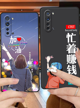 oppok7手机壳PCLM50全包边防摔硅胶软壳男女网红新款ooppk7个性0PP0K7创意opopk7简约可爱中国风ins风磨砂