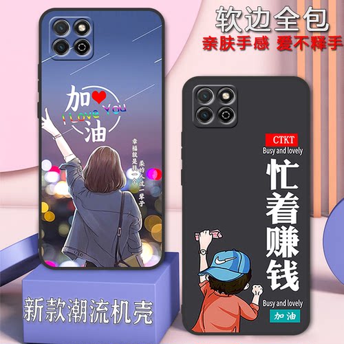 适用华为荣耀play10t手机壳LOG-AN10全包防摔硅胶软壳高颜值磨砂男新款女网红