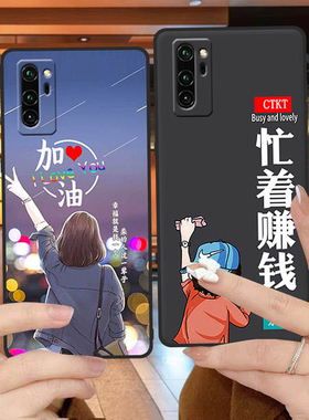 华为honorV30荣耀v30手机壳OXF-AN00全包边防摔硅胶软壳男女网红新款简约潮牌磨砂创意可爱个性卡通ins风