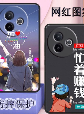 vivoy300i手机壳Vlvoy30oi全包防摔硅胶软壳y300i高颜值磨砂男新款女网红