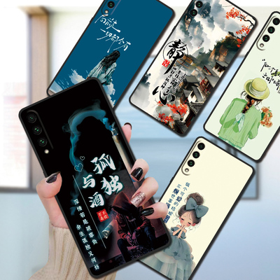 honor20Lite荣耀20青春版手机壳LRA-AL00全包边防摔硅胶软壳男女网红新款高级感爆款
