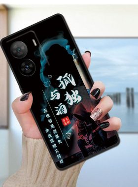 iqooz7x手机壳V2272A全包边防摔vivoiqooz7x硅胶软壳男女网红新款高级感爆款