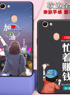 oppoa79手机壳oppoa79k男女新款oppoa79kt网红潮流全包防摔硅胶软