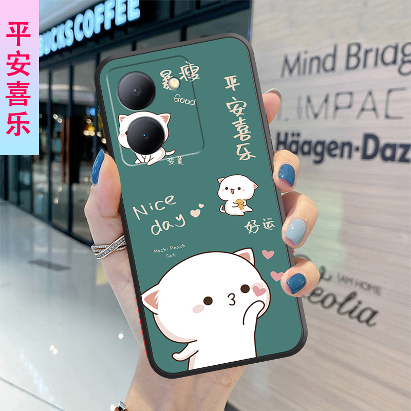 vivoy78T1版手机壳V2279A全包边防摔男女新款网红磨砂个性潮流硅