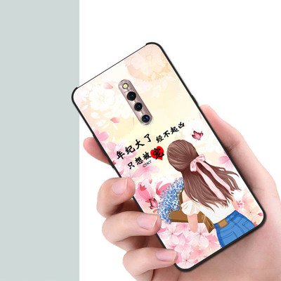 vivox27pro手机壳男女软硅胶原装防摔简约可爱升降摄像头全包手机