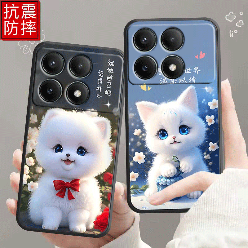 红米k70e手机壳2311DRK48C全包边防摔redmik70e硅胶软壳磨砂网红女男新款
